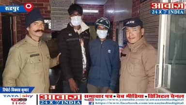 गदरपुर पुलिस ने चोरी की मोटरसाइकिल के साथ दो आरोपियों को पकड़ा, तमंचा और कारतूस लेकर घूम रहे थे आरोपी