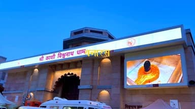 बनारस 😍
Bless your feed with @kashiwala65 be a Banaras addict and make as your dealer.
.
.
#kashi #banaras #varanasi #g...