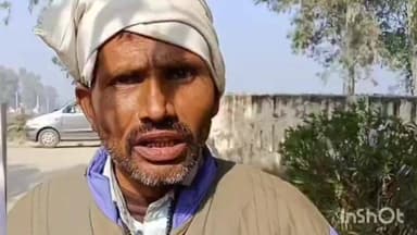 शाहजहांपुर: ई-रिक्शा चालक फरमान का शव मिलने से मची सनसनी, पिता ने जताई हत्या की आशंका