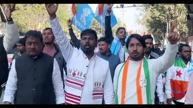 लोहरदगा: छात्रवृत्ति को लेकर लोहरदगा एनएसयूआई का जोरदार प्रदर्शन, रांची में गूंजा “एनएसयूआई जिंदाबाद”