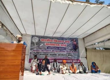 #कैलारस में शक्कर कारखाने के पुनर्जीवन को लेकर किसानों का बड़ा आंदोलन------
मुरैना जिले के कैलारस में बंद पड़े शक्कर का...