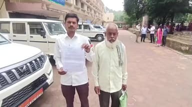 नरसिंहपुर: सेटेलाइट नक्शा कटने पर किसान ने जताई आपत्ति, कलेक्टर को दिया आवेदन