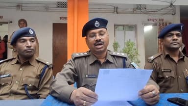 मवेशी चोरी के शक में पूर्णिया है podaiyahaat मटियानी में घटित हत्या मामले में गोड्डा एसडीपीओ ने किया प्रेस वार्ता!
#God...