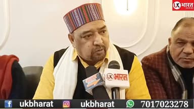 अंकिता को न्याय दिलाने की मुहिम तेज - रुड़की में प्रेसवार्ता कर संगठनों ने उठाई आवाज़.. #ukbharat #uttrakhand_beauty #ro...