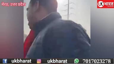 नेता हो तो ऐसा,सांसद चंद्रशेखर आज़ाद को पुलिस ने रोका, सड़क पर दौड़ लगाकर पीड़ित परिवार से मिलने निकले..... #ukbharat #C...