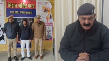 80 लाख का खूनी सौदा,पहले नाम और मजहब बदला, फिर दोस्त को ही उतार दिया मौत के घाट, बीमा पॉलिसी