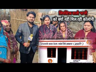 #trending #youtubeshorts #viral #duet #automobile #love #like #live #ytshorts #youtube #youtuber#yt