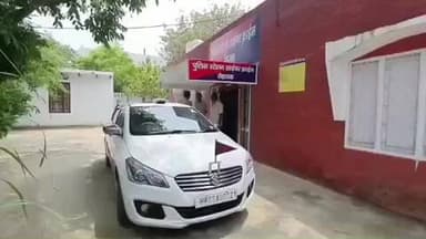 रोहतक: घर बैठे पैसे कमाने का लालच देकर ₹8.54 लाख की ठगी करने वाला आरोपी उत्तराखंड से गिरफ्तार