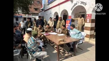 संभल: संभल कोतवाली परिसर में पुलिस अधीक्षक कृष्ण कुमार बिश्नोई के आदेश पर 25 दो पहिया वाहनों की नीलामी की जाएगी