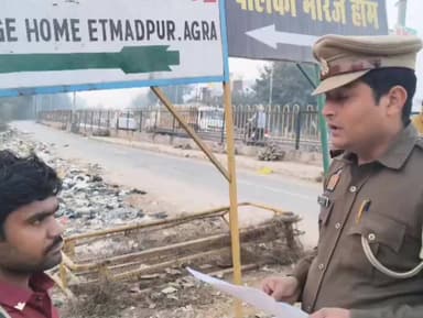 फिरोज़ाबाद: आदतन अपराधियों पर फिरोजाबाद की थाना रामगढ़ पुलिस ने कसा शिकंजा, अतीक को 6 माह के लिए जिलाबदर किया