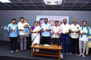 ಚಿತ್ರದುರ್ಗ: ಚಿತ್ರದುರ್ಗದಲ್ಲಿ ಸೌಹಾರ್ದ ಭಾರತ ಪುಸ್ತಕ ಲೋಕಾರ್ಪಣೆ