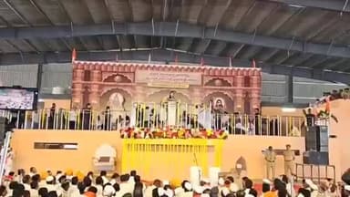 पाटोदा: गहिनीनाथ गडाचे स्वरूप बदलण्याचे एकमेव योगदान देवेंद्र फडणवीस यांची आहे, पंकजा मुंडे