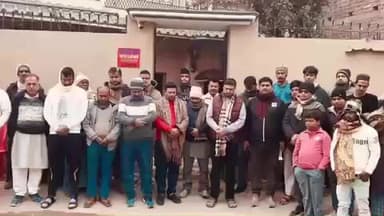 फुलवरिया: बथुआ बाजार के पूर्व सरपंच के निधन से क्षेत्र में शोक की लहर, दिवंगत आत्मा की शांति के लिए रखा गया मौन