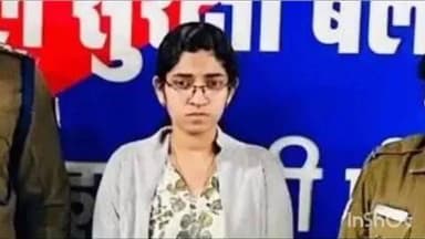 इटारसी: RPF ने भुसावल से लापता युवती को सकुशल बरामद कर परिजनों को सौंपा, वर्क फ्रॉम होम के नाम पर हुई थी ठगी