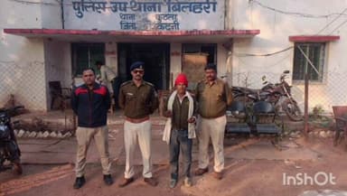 कटनी नगर: बड़गवा गाँव मोड़ से हत्या के प्रयास का आरोपी गिरफ्तार, कूठला थाना क्षेत्र की बिलहरी चौकी ने की कार्रवाई