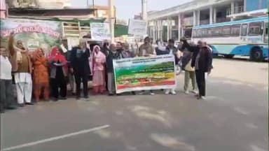 नांगल चौधरी: नांगल चौधरी से नारनौल तक अरावली बचाओ यात्रा, सुप्रीम कोर्ट के फैसले को रद्द करने की मांग