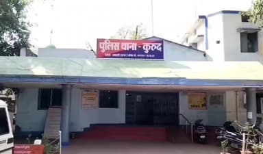 कुरूद: सरपंच पर चाकू से हमला, सरपंच और उसके परिचितों पर भी लगा बेरहमी से मारपीट का आरोप