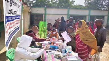 तिसरी: लीड्स संस्था द्वारा तीसरी प्रखंड की तीन पंचायतों में निःशुल्क स्वास्थ्य शिविर का सफल आयोजन
