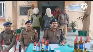 गोरौल: गोरौल पुलिस ने गोढियां पुल के पास एक ट्रक से 670 कार्टून विदेशी शराब बरामद की