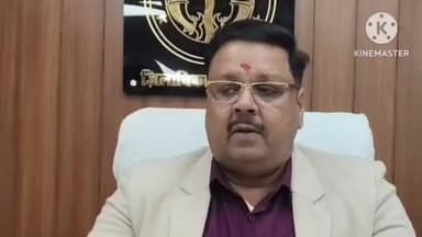 गौरीगंज: अमेठी जिले में एसडीएम और अधिवक्ता विवाद मामले में तीन सदस्यीय टीम गठित, एक माह में डीएम को सौपेगी रिपोर्ट