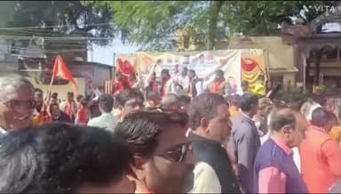 महिदपुर: जगद्गुरु श्री रामानंदाचार्य जी का 726वां प्राकट्य उत्सव धूमधाम से मनाया गया