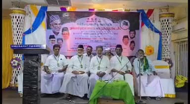 நாகப்பட்டினம்: நாகப்பட்டினம் தொகுதியை திமுக தலைமையிடம் கேட்டு பெறுவோம் நாகூர் பண்டகசாலை தெருவில் நடைபெற்ற முஸ்லிம் லீக் பொதுக்குழு கூட்டத்தில் தீர்மானம்