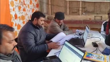 बिसौली: बिसौली बिजली घर पर बिल राहत योजना कैंप का आयोजन, एसडीओ ने निरीक्षण कर दिए आवश्यक दिशा निर्देश