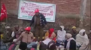 चकिया: भरुहिया में विभिन्न मांगों को लेकर मंडल कमेटी शहाबगंज उत्तर प्रदेश किसान सभा की बैठक सम्पन्न हुई