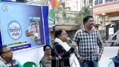 ঠাকুরপুকুর-মহেশতলা: মহেশতলা পৌরসভার 13 নম্বর ওয়ার্ডের উন্নয়নের পাঁচালী সংকল্প উপস্থিত কাউন্সিলর বৃন্দরা