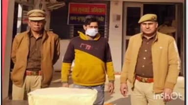 चांदपुर: नूरपुर में सब्जी की दुकान से तराजू चोरी करने वाले चोर को पुलिस ने किया गिरफ्तार