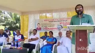 അമ്പലപ്പുഴ: നാലാമത് സംസ്ഥാന തല ദീർഘദൂര നീന്തൽ മത്സരം സംഘടിപ്പിച്ചു