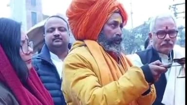 निचलौल: सिसवा में सकल हिन्दू समाज का विराट सम्मेलन, मातृ शक्ति सम्मान और सनातन धर्म पर दिया गया जोर