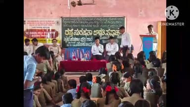 ದೇವರಹಿಪ್ಪರಗಿ: ಮುಳಸಾವಳಗಿ ಗ್ರಾಮದಲ್ಲಿ ಪೊಲೀಸ್ ಇಲಾಖೆಯಿಂದ ವಿದ್ಯಾರ್ಥಿಗಳಿಗೆ ರಸ್ತೆ ಸುರಕ್ಷತಾ ಜಾಗೃತಿ ಸಪ್ತಾಹ ಕಾರ್ಯಕ್ರಮ ಆಯೋಜನೆ