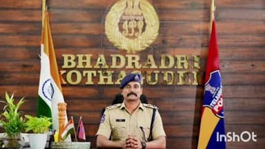 మణుగూరు: కోడిపందాలు పేకాటమంటే సాంఘిక కార్యకలాపాల పాల్పడితే చట్టపరంగా చర్యలు తీసుకుంటామని వెల్లడించిన జిల్లా ఎస్పీ