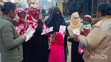 नानपारा: नवाबगंज में मिशन शक्ति के तहत जन जागरूकता का आयोजन, महिलाओं और आम लोगों को योजनाओं की जानकारी दी गई