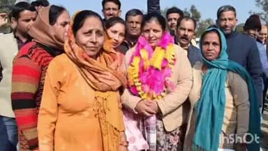 परागपुर: देहरा विधायक कमलेश ठाकुर ने बिलासपुर पंचायत के गांव जलख का दौरा किया, समस्याएं सुनीं