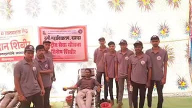 दारव्हा: भुलाई येथे कृषी महाविद्यालयाच्या राष्ट्रीय सेवा योजना शिबिराचे आयोजन