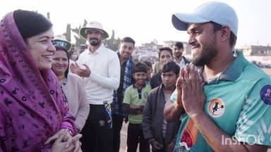 गोपद बनास: सीधी जिले के सेमरिया में क्रिकेट मैच के खिलाड़ियों से किया संवाद, बढ़ाया उत्साह