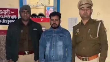 इटावा: जीआरपी ने दो साल बाद वारंटी गैंग्स्टर को किया गिरफ्तार, भेजा जेल