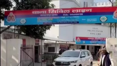 रामपुर: सिविल लाइन थाने में थाना दिवस के दौरान डीएम और एसपी ने समस्याएं सुनीं, संबंधित को दिए जरूरी निर्देश