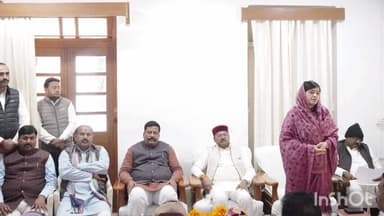 सिहावल: सीधी जिले के सर्किट हाउस में एस ए आर के संबंध में बैठक संपन्न, जिले के प्रभारी मंत्री और सीधी विधायक रहे मौजूद