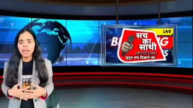 अवैध मीट की दुकानों पर फूटा बजरंग दल के कार्यकर्ताओं का गुस्सा पुलिस को सौप चेतावनी भरा ज्ञापन