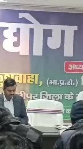 समस्तीपुर: जिले में औद्योगिक स्थिति को बेहतर बनाने के लिए उद्योग केंद्र के सभा कक्ष में उद्योग संवाद वार्ता का आयोजन