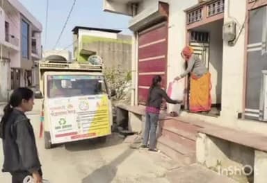 मांगरौल: मुख्यमंत्री ने सद्भावना केंद्र अभियान शुरू किया, स्वच्छ संरक्षण के तहत अनुपयोगी वस्तुएं इकट्ठा करने का लक्ष्य