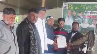 बरियारपुर: एमआईएमआईएम पार्टी ने किया पार्टी का विस्तार