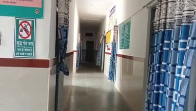 चंदिया: कुआं में बाइक की टक्कर से युवक घायल, प्राथमिक उपचार के बाद ज़िला अस्पताल रेफर