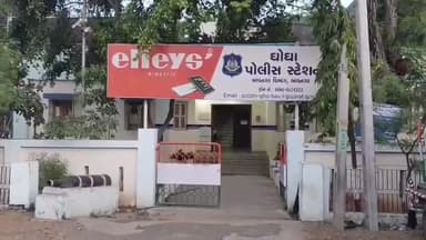 ઘોઘા: ઘોઘા જકાતનાકા પાસેથી હથિયાર બંધી જાહેરનામાનો ભંગ કરતા એક ઈસમ ઝડપાયો