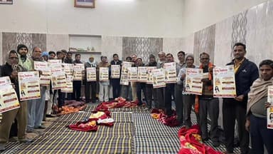 माण्डलगढ़: बीगोद में 18 जनवरी को भव्य हिंदू सम्मेलन की तैयारियों को लेकर बैठक आयोजित