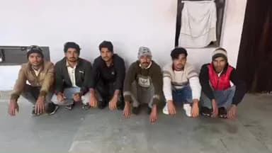 कामां: कामां पुलिस ने साइबर ठगी के मामले में 6 साइबर ठगों को किया गिरफ्तार