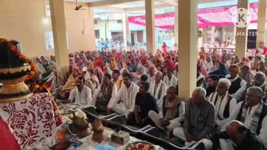 ब्यावरा: ब्यावरा के बाईहेड़ा गांव में चल रहे गीता प्रवचन कार्यक्रम का समापन हुआ